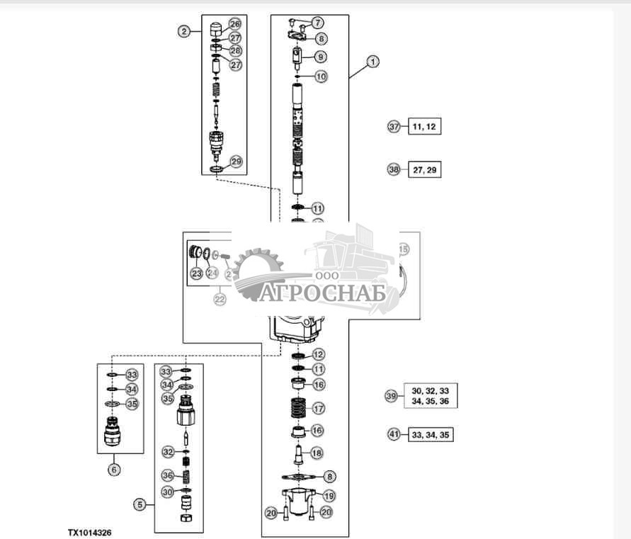 Секция рукояти 